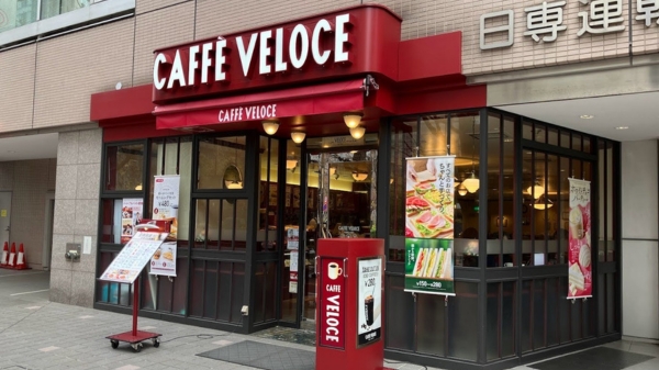 カフェ・ベローチェ 新御茶ノ水店