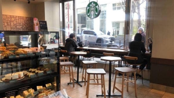 スターバックスコーヒーお茶の水村田ビル店