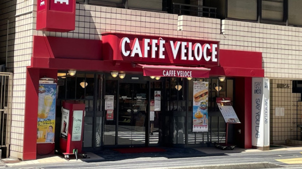 カフェ・ベローチェ三崎町店