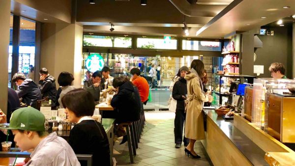 スターバックスコーヒー 新宿西口店