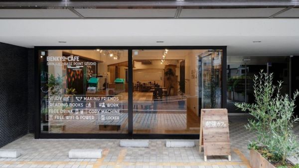 新宿ベースポイントスタジオ