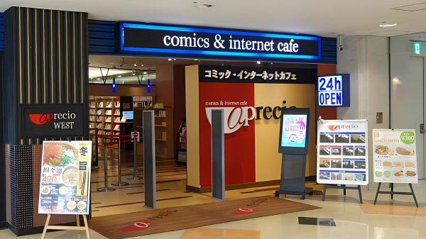 アプレシオ 新宿ハイジア店
